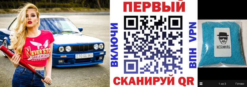 Купить где  Кемерово  Амфетамин 98% 