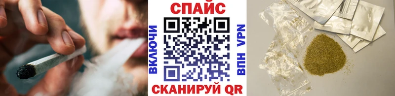 Бутират 99%  Купить  Кемерово 