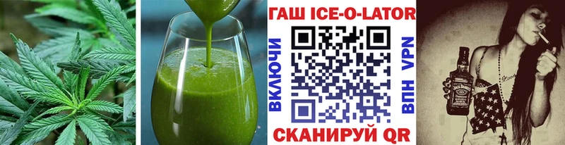 Купить закладки  Кемерово  Cannafood конопля 