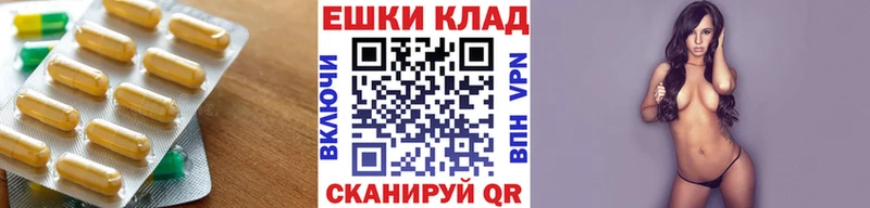 Ecstasy 99%  Купить закладки  Кемерово 