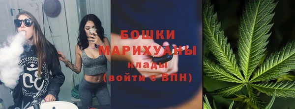 mdpv Беломорск
