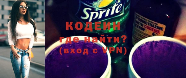 СК Белоозёрский