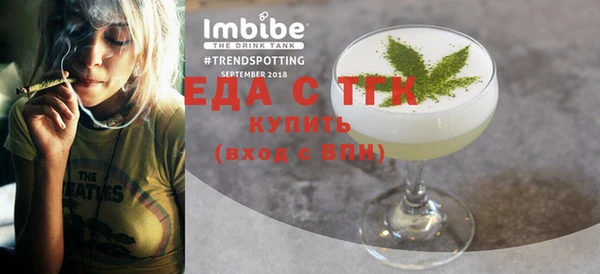 СК Белоозёрский