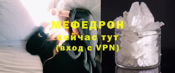 кокс Белокуриха
