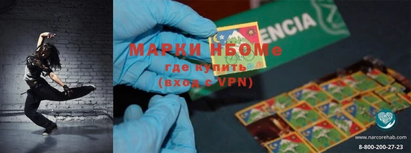mdpv Беломорск