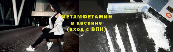 СК Белоозёрский
