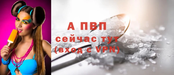 СК Белоозёрский