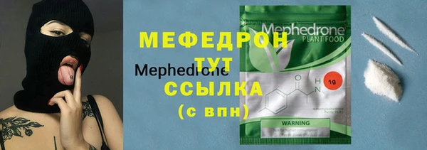 кокс Белокуриха