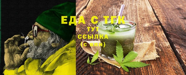 СК Белоозёрский