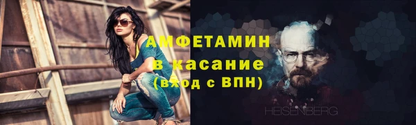 кокс Белокуриха