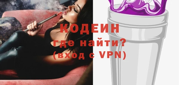 mdpv Беломорск