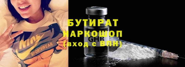 СК Белоозёрский