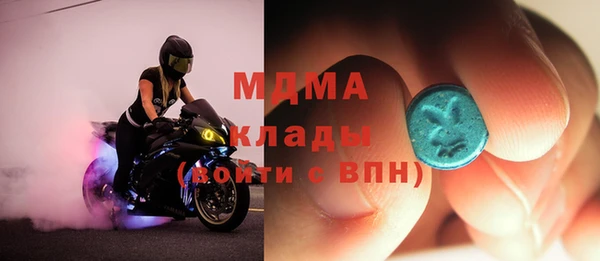 кокс Белокуриха