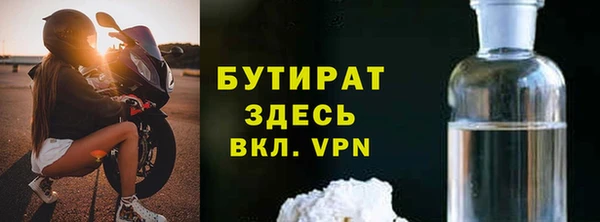 СК Белоозёрский
