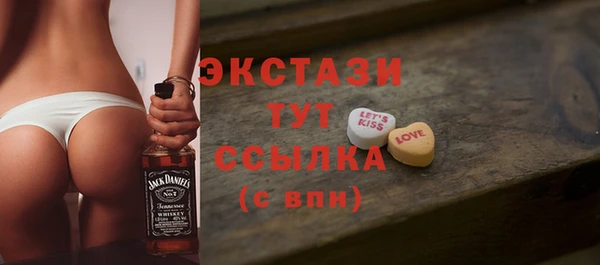 СК Белоозёрский