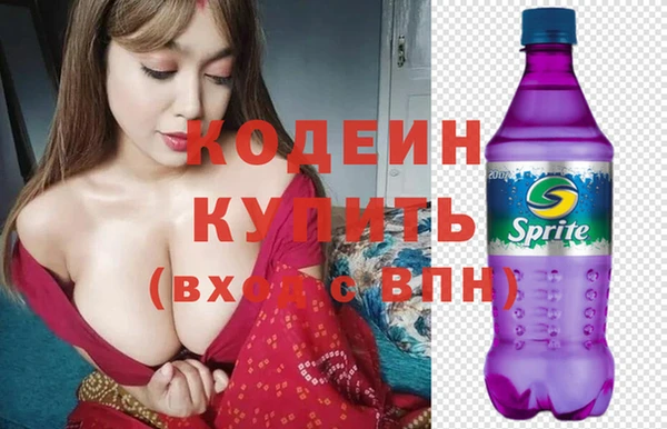 СК Белоозёрский
