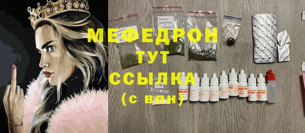 СК Белоозёрский