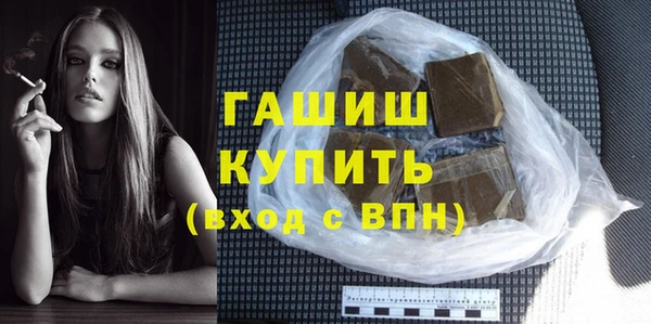 mdpv Беломорск