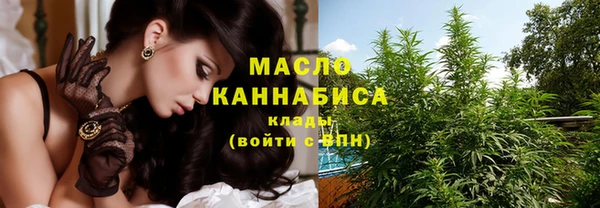 кокс Белокуриха