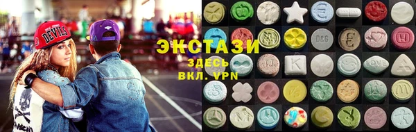 mdpv Беломорск