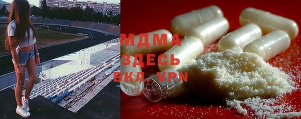 кокс Белокуриха