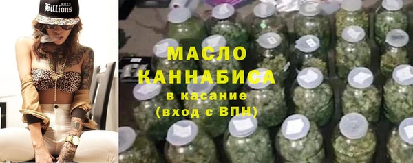 mdpv Беломорск