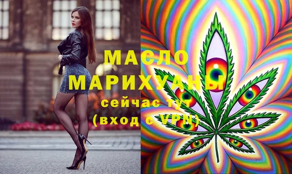 mdpv Беломорск