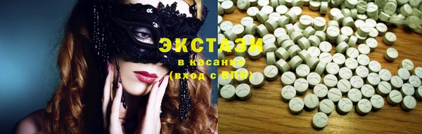 кокс Белокуриха