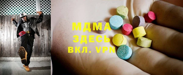 СК Белоозёрский